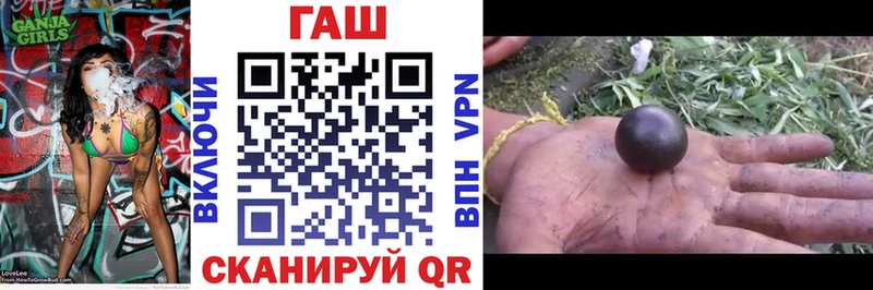 Купить наркотики сайты Ивангород Амфетамин А ПВП ГАШИШ Бошки Шишки Меф Галлюциногенные грибы COCAIN