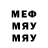 Метадон VHQ Aetric