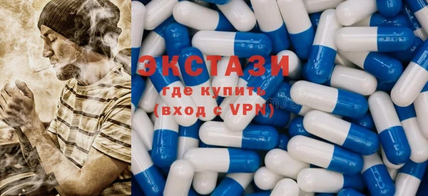 mdpv Хадыженск