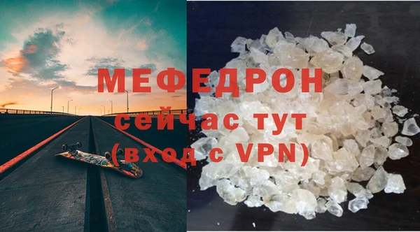 гидра Вяземский
