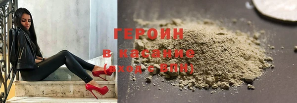 альфа пвп VHQ Вязьма