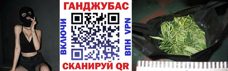 магазин  наркотиков  Ивангород  Бошки марихуана семена 